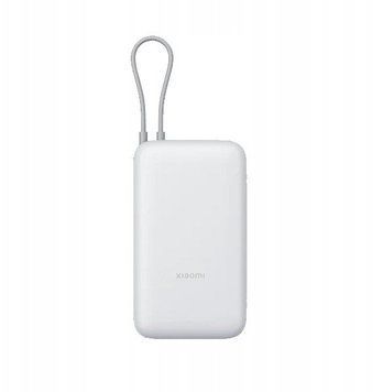 Зовнішній акумулятор (павербанк) Xiaomi 20000mAh 22.5W Integrated Cable Light Gray (BHR9738GL) 619773 фото