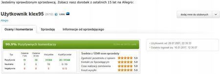 Маршрутизатор (роутер) Ubiquiti EdgeRouter 4 (ER-4) 500334ua фото