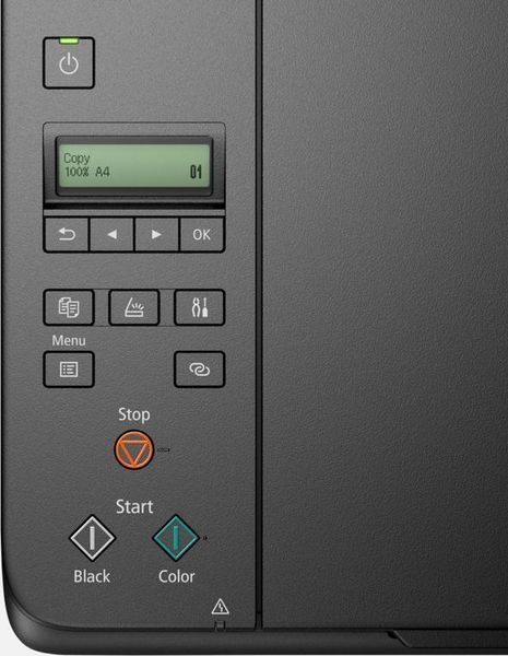 МФУ Canon Pixma G650 (4620C006) 555367 фото