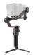 Стабілізатор для камери DJI RS 3 Pro (CP.RN.00000219.01) 362095ua фото 7