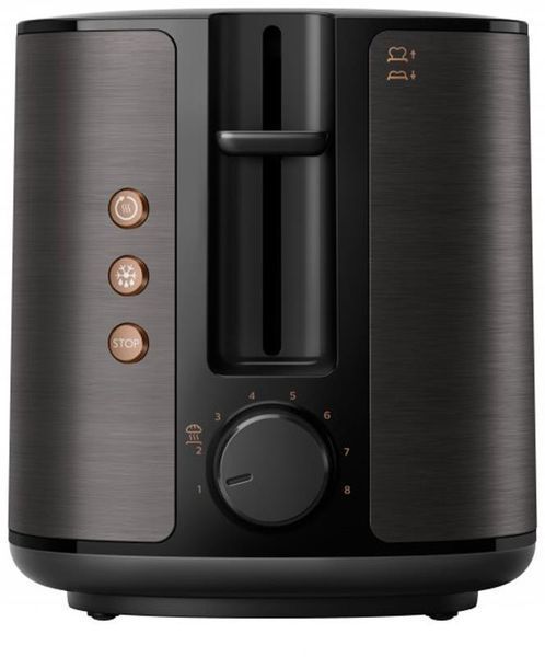 Тостер Philips HD2650/30 580595ua фото