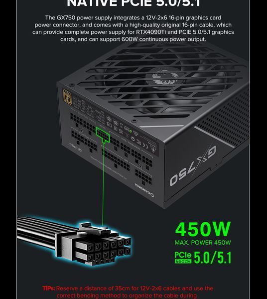 Блок живлення GameMax GX-750 Pro ATX3.1 PCIe5.1 627779ua фото