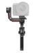 Стабілізатор для камери DJI RS 3 Pro (CP.RN.00000219.01) 362095ua фото 3