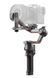 Стабілізатор для камери DJI RS 3 Pro (CP.RN.00000219.01) 362095ua фото 9