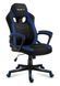 Комп'ютерне крісло для геймера Huzaro Force 2.5 Black-Blue Mesh 514426 фото 5