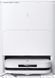 Робот-пылесос с влажной уборкой Ecovacs Deebot Ozmo X5 Pro Omni White (DDX39 WHITE) 623703ua фото 3