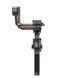 Стабілізатор для камери DJI RS 3 Pro (CP.RN.00000219.01) 362095ua фото 2