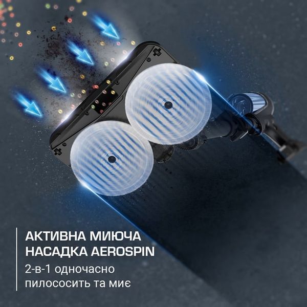 Вертикальний + ручний пилосос (2в1) Rowenta X-Force Flex 13.60 RH9AD1WO 577558ua фото