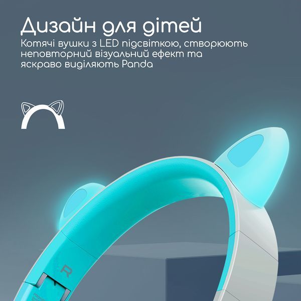 Наушники с микрофоном Promate Panda Aqua (panda.aqua) 579462ua фото