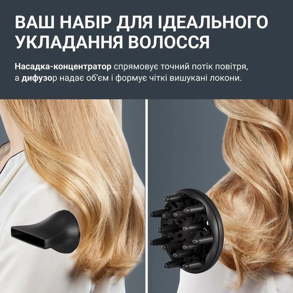 Фен Rowenta Renew CV5E30E0 623804ua фото