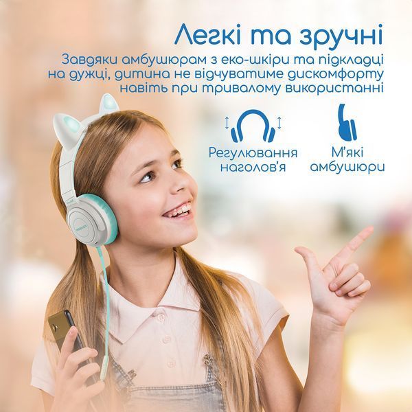 Наушники с микрофоном Promate Panda Aqua (panda.aqua) 579462ua фото