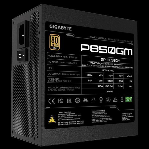 Блок живлення Gigabyte P850GM 340612 фото