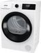 Сушильна машина Gorenje DHNE82 610935ua фото 15
