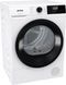 Сушильна машина Gorenje DHNE82 610935ua фото 11