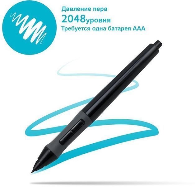 Графический планшет Huion Inspiroy H420 622796ua фото