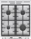 Комбинированная плита Gorenje GKS5C73WF 622946ua фото 7