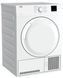 Сушильная машина Beko DB7111PA 580467ua фото 2