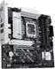 Материнська плата Asus Prime B860M-A-CSM 568631ua фото 4