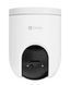 IP-камера видеонаблюдения Ezviz H8c Pro 4K 567771 фото 1