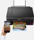 МФУ Canon Pixma G650 (4620C006) 555367 фото 4
