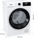 Сушильна машина Gorenje DHNE82 610935ua фото 4
