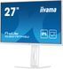 Монітор Iiyama XUB2797HSU-W2 568783ua фото 6