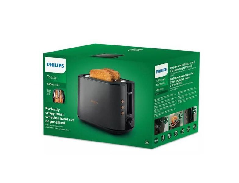 Тостер Philips HD2650/30 580595ua фото