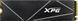 SSD накопичувач Adata XPG Gammix S70 Blade 2 TB (AGAMMIXS70B-2T-CS) 364687 фото 1