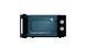 Микроволновка с грилем Gorenje MO20E2BH 464471ua фото 6
