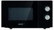 Микроволновка с грилем Gorenje MO20E2BH 464471ua фото 1