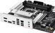 Материнська плата Asus Prime B860M-A-CSM 568631ua фото 8