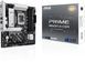 Материнська плата Asus Prime B860M-A-CSM 568631ua фото 1