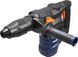 Перфоратор Celma Professional PRWg 40GEO 376970 фото 4
