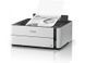 Принтер Epson EcoTank M1170 (C11CH44402) 500524 фото 2