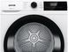 Сушильна машина Gorenje DHNE82 610935ua фото 14