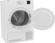 Сушильная машина Beko DB7111PA 580467ua фото 5