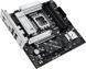 Материнська плата Asus Prime B860M-A-CSM 568631ua фото 6