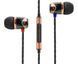 Наушники с микрофоном SoundMAGIC E10C Black/Gold 476635 фото 1