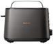 Тостер Philips HD2650/30 580595ua фото 3