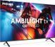 Телевізор Philips 55MLED920/12 621975 фото 3