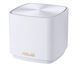 Беспроводной маршрутизатор (роутер) Asus ZenWiFi AX Mini XD4 1PK White (XD4-1PK-WHITE) 351403ua фото 1