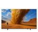 Телевізор Philips 50PUS7810/12 616076ua фото 1