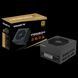 Блок живлення Gigabyte P850GM 340612 фото 6