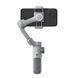 Монопод-стабилизатор Aochuan Professional Gimbal Stabilizer для Smartphone SMART X Pro Grey (AOCHUAN-SMARTXPRO-G) 627222ua фото 4