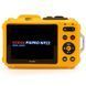 Компактний фотоапарат Kodak PixPro WPZ2 Yellow 518028 фото 2