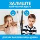 Набір із 2-х електричних зубних щіток Pecham Black and White Travel Set PC-084 579170ua фото 8