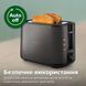 Тостер Philips HD2650/30 580595ua фото 8