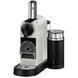 Кавоварка капсульна еспресо Delonghi Nespresso Citiz & Milk EN 267.WAE 296451 фото 4