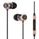 Наушники с микрофоном SoundMAGIC E10C Black/Gold 476635 фото 2