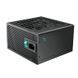 Блок питания Deepcool PL800D (R-PL800D-FC0B) 516122ua фото 4
